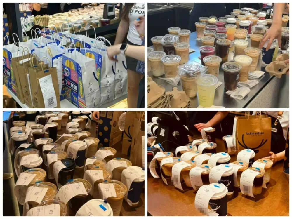 Luckin Coffee opens 15 new stores in Xinjiang and Tibet simultaneously!Chaos in pricing and after-sales disputes follow the surge in orders