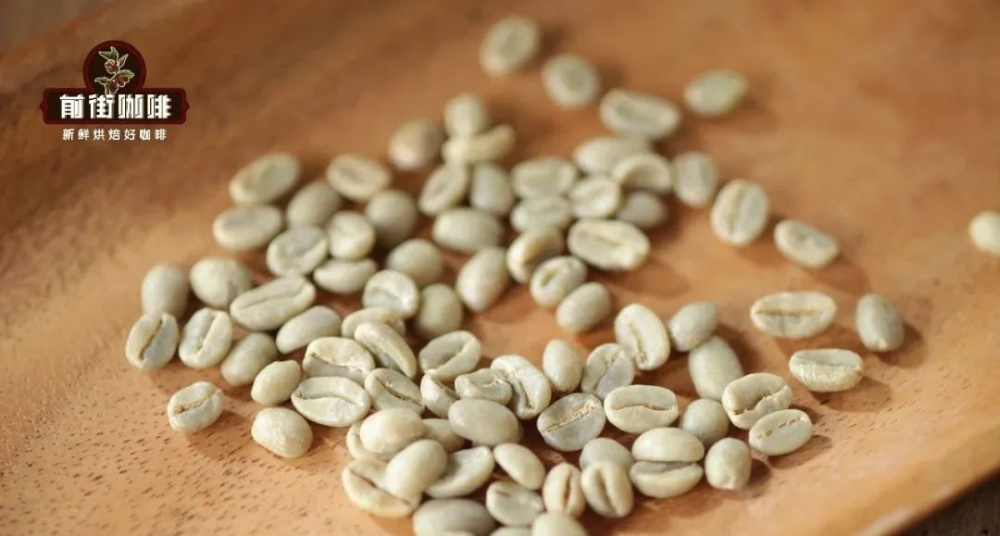 Essential Guide Before Coffee Roasting: The Three Key Characteristics of Green Beans and How to Identify Defective Beans