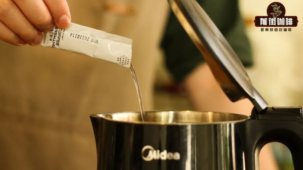 Practical Test of Water Quality and Tasting Techniques for Pour Over Coffee: The Triple Upgrade Approach to Hua Kui Beans