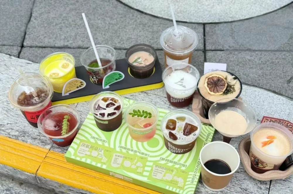 Analysis of the Popularity of Specialty Coffee Festival Combo Sets and Consumer Choice Dilemmas