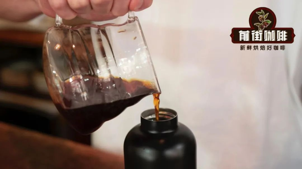 Three Key Methods to Cool Down Iced Pour Over Coffee: Ice Layer, Ice Drip, and Direct Ice—A Flavor Comparison