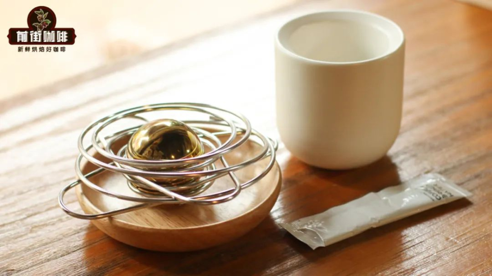 Practical Test of Water Quality and Tasting Techniques for Pour Over Coffee: The Triple Upgrade Approach to Hua Kui Beans