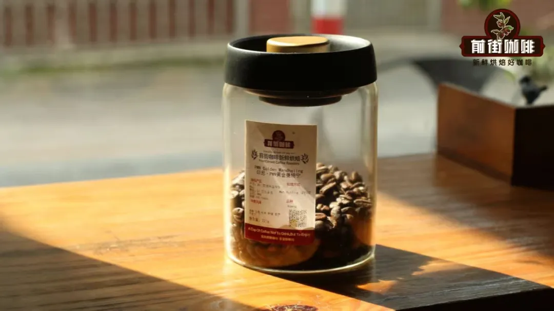 How does Indonesian PWN set the standard for Golden Mandheling? A comprehensive look at Sumatra's coffee industry