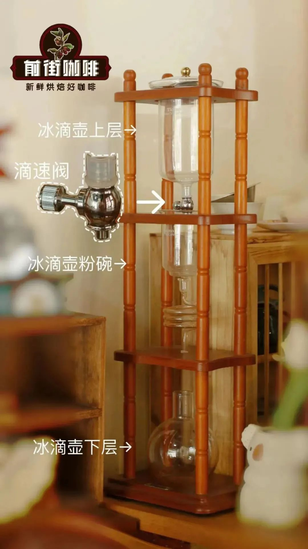 Analysis of the Cost of Cold Brew Coffee: A Complete Guide from Equipment Selection to Production Time