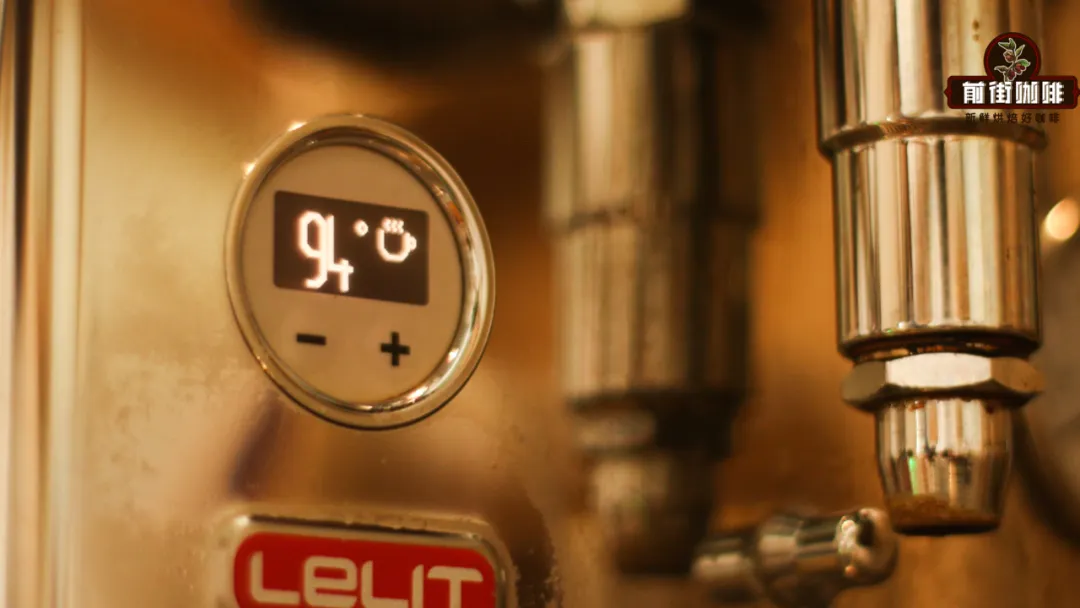 How to adjust the water temperature for espresso? A key analysis of its impact on extraction efficiency, crema, and flow rate