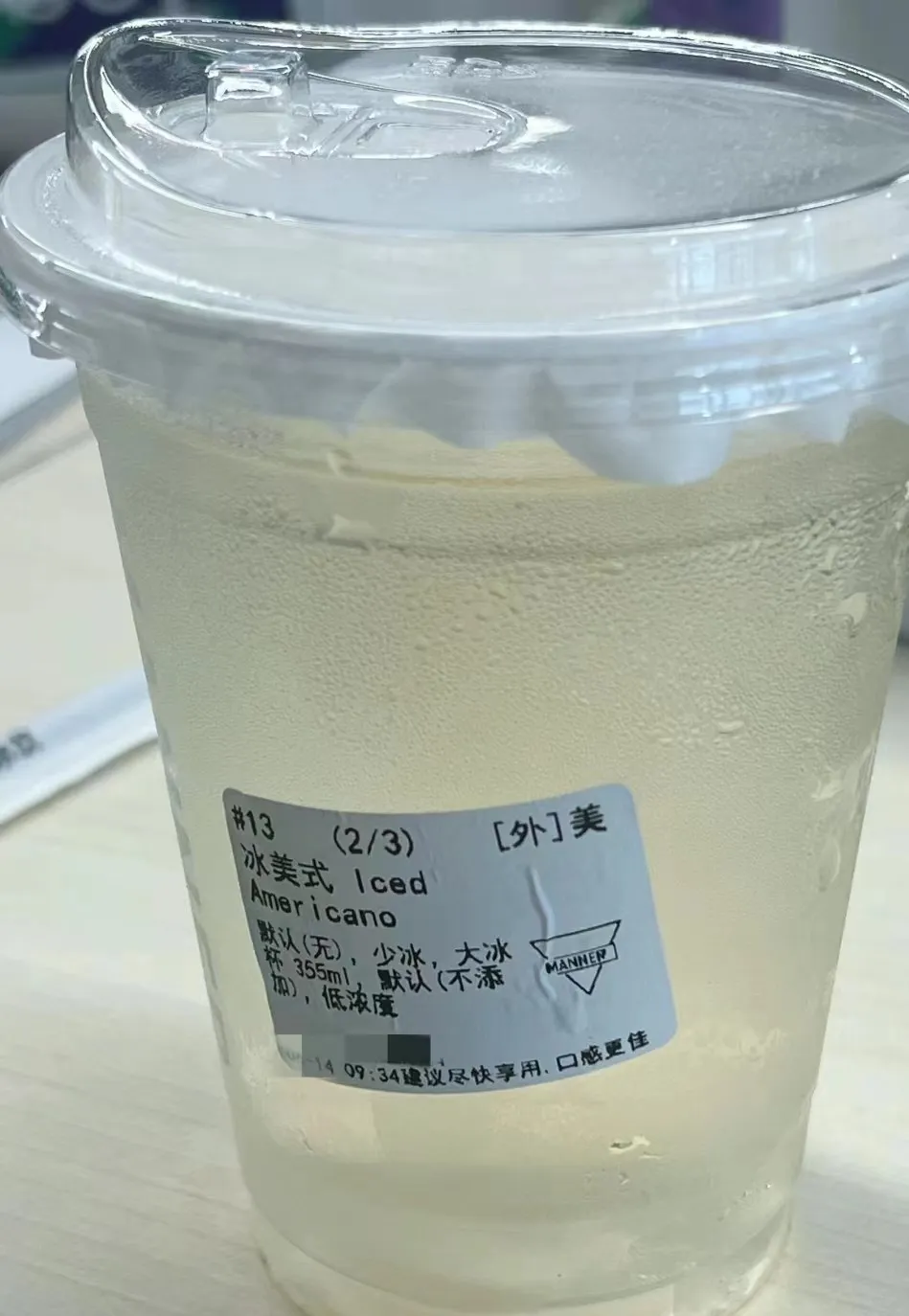 Common mistakes baristas make during peak hours: Where did the espresso go? Analyzing frequent preparation errors