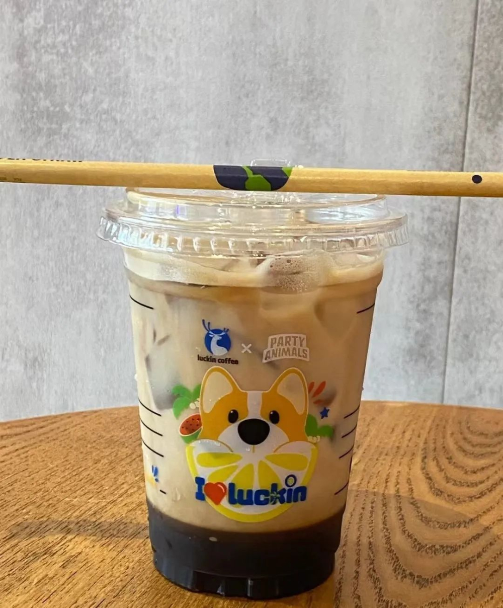 Analysis of Luckin’s New Iced Shocked Espresso: Comparison with Starbucks and Price Advantage