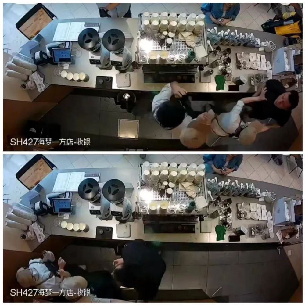Analysis of the High-Pressure Work Environment for Manner Baristas: Employee Conflicts and Management Challenges Amid an Expansion Wave