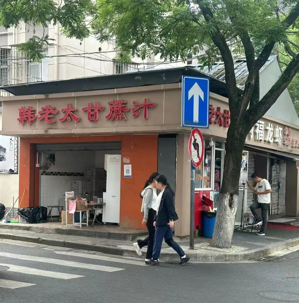 After the Handmade Coffee Trend by Nanjing's Grandma Han: The Current State and Business Considerations of 10-Yuan Affordable Drinks