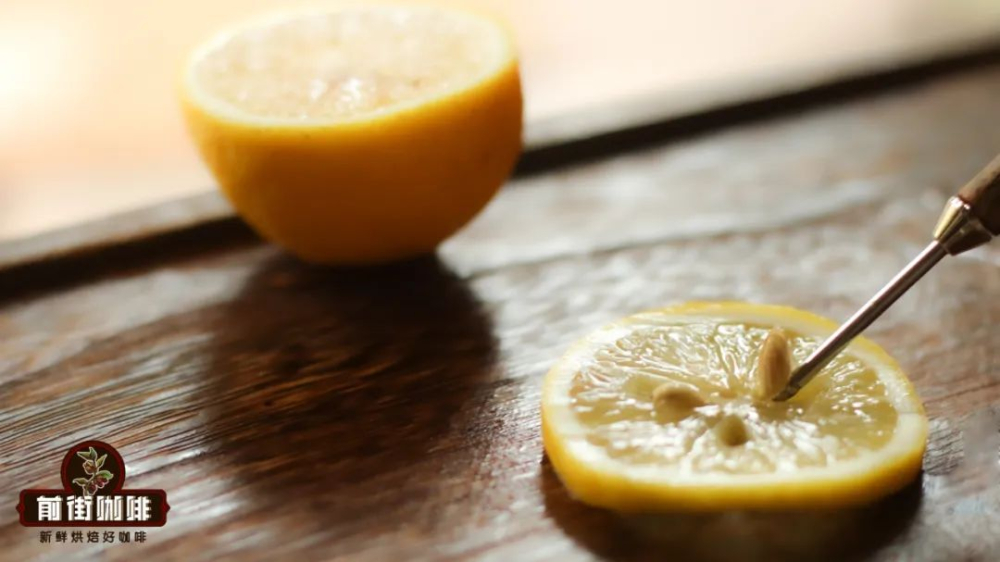 Lemon Zest Slice Recipe Tutorial: From Sicilian Planting History to the Origins of the Mafia and Coffee Dessert Pairings