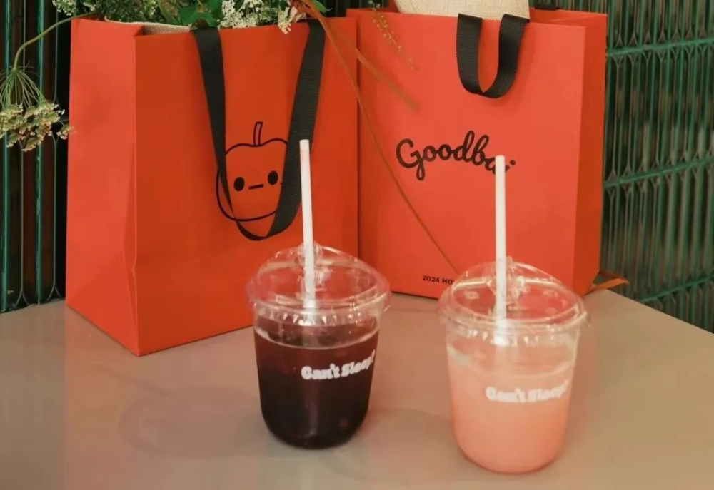 Celebrity Coffee Shop Craze: Bai Jingting’s GOODBAI Café Draws Fan-Frenzied Lines – A Practical Strategy Breakdown