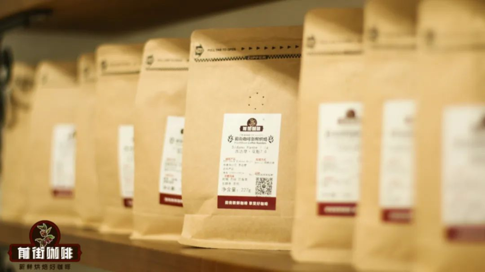 Can espresso beans be used for pour over? Analysis of flavor and roasting differences between single-origin and blended beans