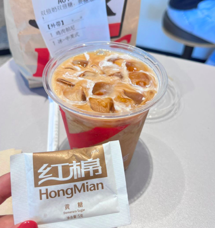 KFC stops supplying iced Americano sugar balls: Analysis of the issue with dissolving brown sugar packets and alternative solutions