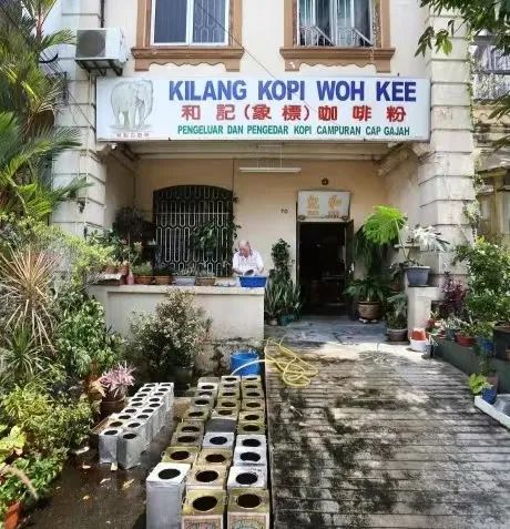 The long-established Hoi Kee Elephant Brand Coffee Powder Factory in Ipoh, Malaysia, has closed its doors, leaving behind 80 years of white coffee aroma as a memory.