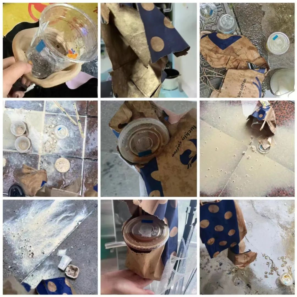 Is your Luckin coffee prone to spilling on rainy days? Analyzing the causes of paper bag damage and improvement suggestions