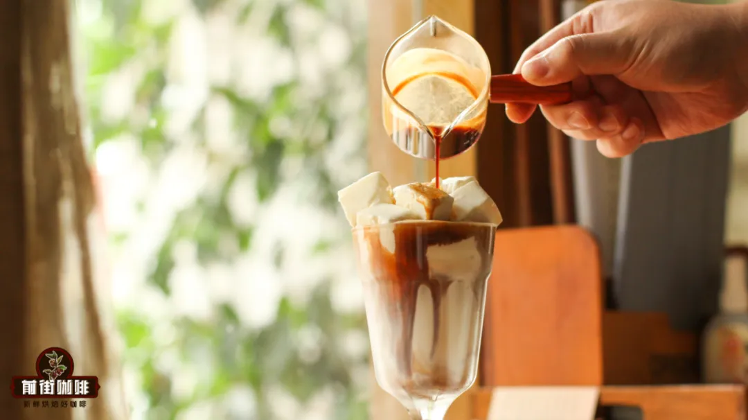 How to Make an Ice Milk Brick Latte? Understand from the Origins of Affogato to the Definition of Latte