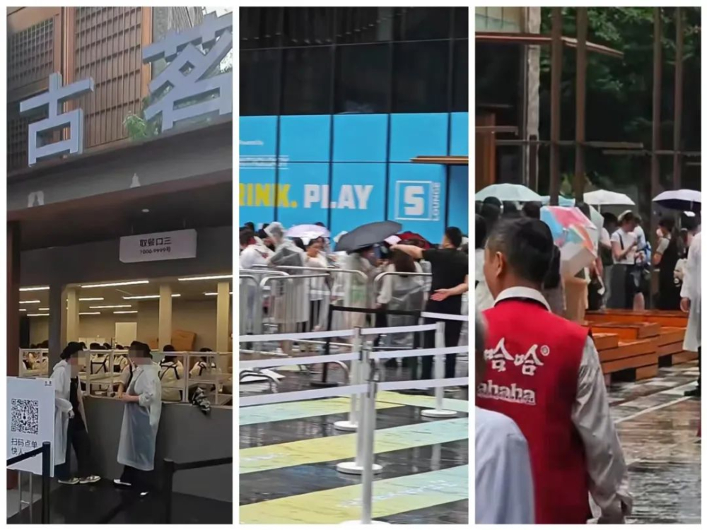 Ancient Melody × Love and Deep Space pop-up store sells 5,000 cups in 2 minutes!
How did the Shanghai flagship store ignite fan economy?