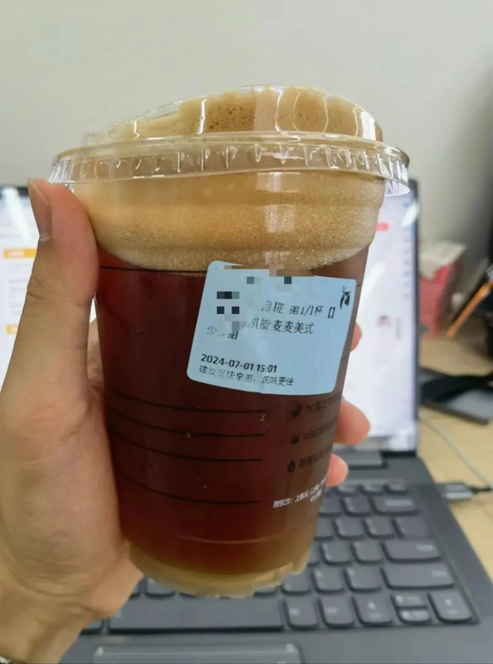 Luckin Beer Americano Review: The Secret to Energy Boosting and Misconceptions of Non-Alcoholic Beer Mixed with Coffee