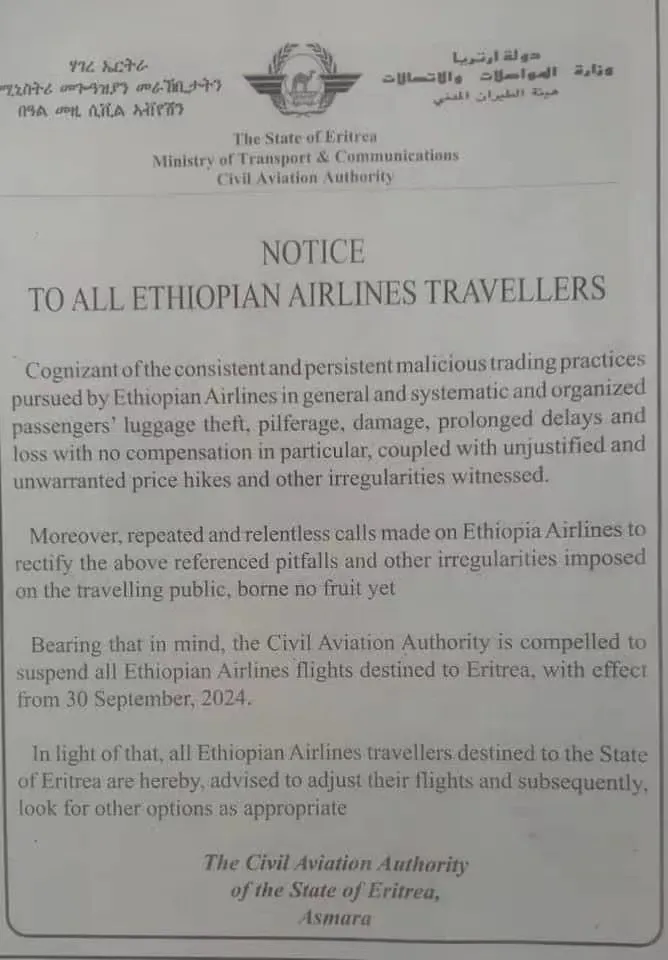 Analysis of Logistics Challenges in Ethiopian Coffee Exports Amid Eritrea Flight Suspensions