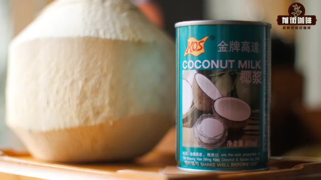 Complete Guide to Summer Coconut-Flavored Coffee Drinks: Flavor Differences from Young Coconut to Thick Coconut Milk & DIY Methods