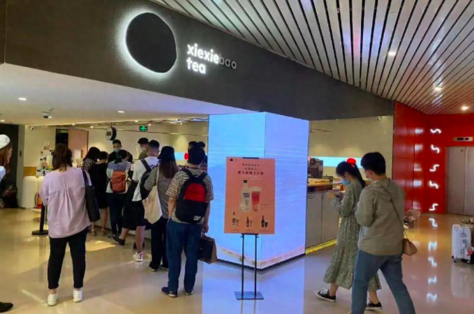 Behind the closure of Xie Cha: How star-rated tea drinks plummeted from a high price of 70 yuan and failed in smart transformation