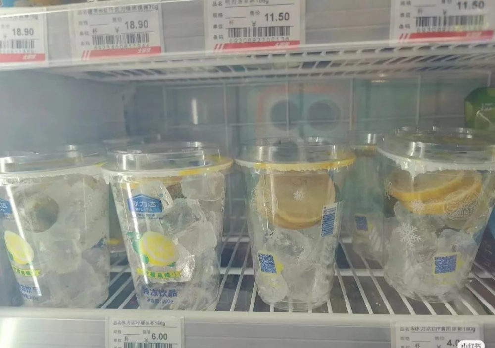 The truth behind Meli Snow Tea's 1-yuan ice cup being taken off shelves on the first day: cost and operational challenges under the franchise model