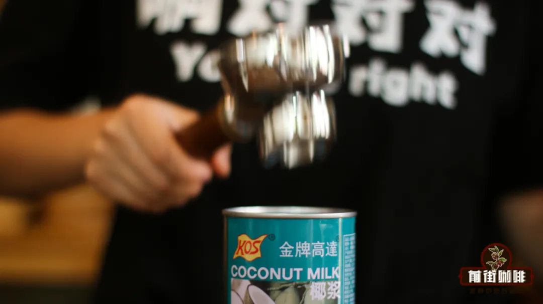 Complete Guide to Summer Coconut-Flavored Coffee Drinks: Flavor Differences from Young Coconut to Thick Coconut Milk & DIY Methods