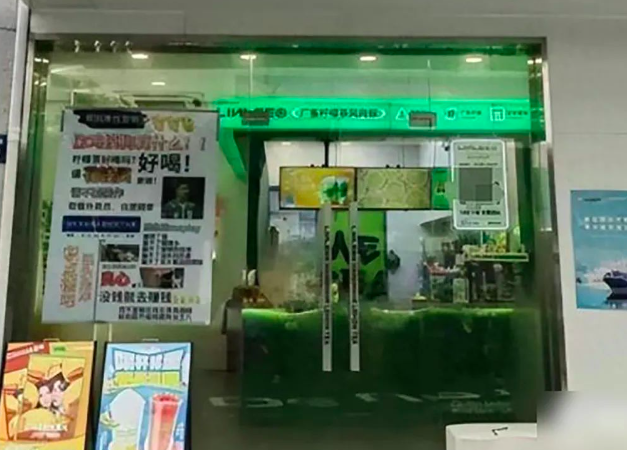 Frequent Takeaway Tea Shop Orders Being Stolen by Others – Businesses Post Posters to Warn and Share Anti-Theft Practices