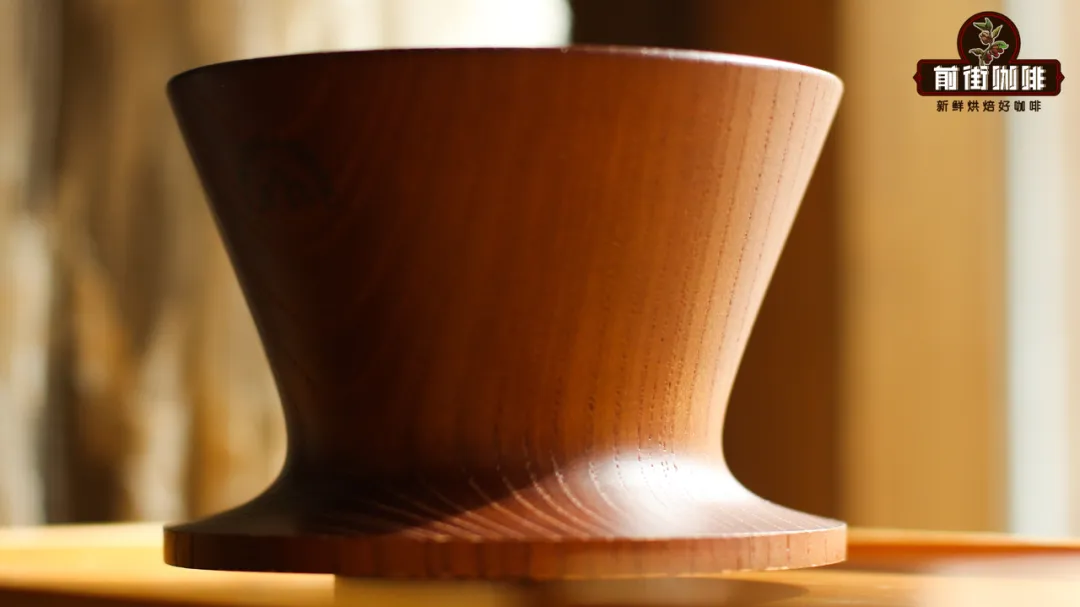 Comparison of the Anqing Wooden Dripper vs. V60 Pour Over | Analysis of Extraction Techniques for Dark Roast Beans and the Impact of Wooden Aroma