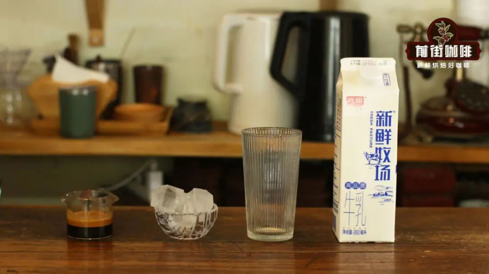 From Latte to Dirty: Decoding Coffee Terminology and the Ultimate Guide to Milk Coffee Brewing