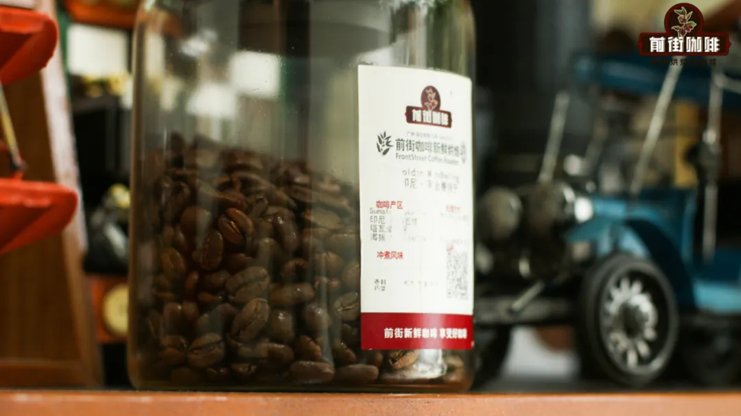 Explanation of Coffee Bean Oiling: A Comprehensive Guide to Roast Level and Oil Preservation