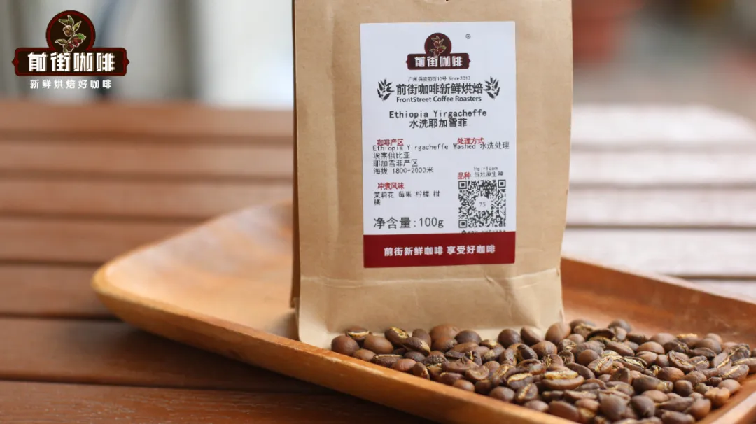 Beginner's Guide to Pour Over Coffee: How to Judge Roast Level by Flavor and Adjust Extraction Parameters