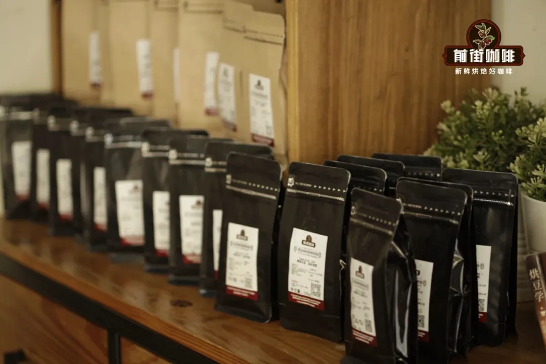 Coffee Bean Storage in the Fridge: A Complete Guide to Freezing, Sealing, and Condensation Protection
