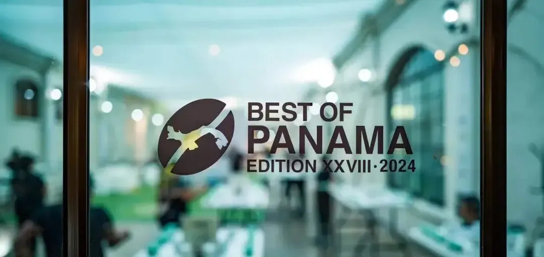 Panama Specialty Coffee Region Map: A Comprehensive Analysis of the Terroir and Varieties of Boquete and Elida Estates