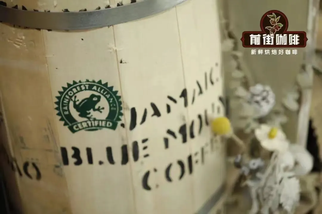 Why is Rainforest Alliance certified coffee called