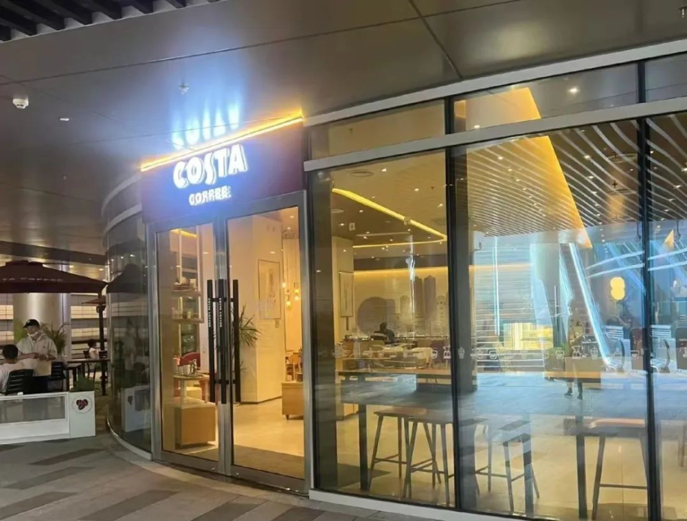 COSTA's Major Retreat from China: From a Goal of 2,500 Stores to Just 343 Amid Operational Struggles