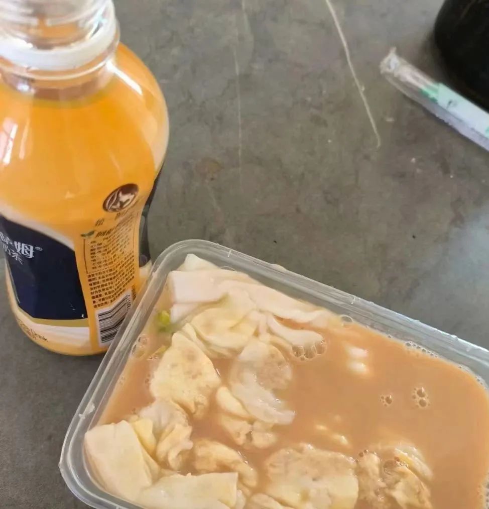 Dongguan's Coffee Cheung Fun Goes Viral: Exploring the Creative Fusion and Maillard Flavor