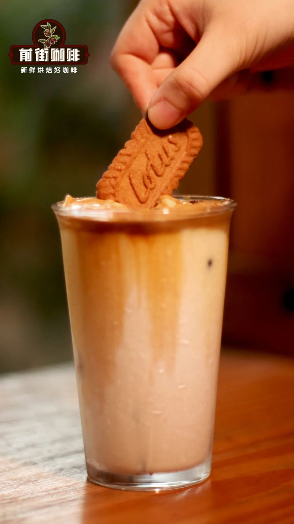 Complete Guide to Making 400-Fold Frozen Coffee: Espresso VS Instant Powder – A Real Test, Which Has the Better Taste?