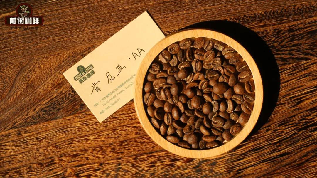 How to distinguish between Kenyan AA and AB coffee beans? A comprehensive guide to the three grading systems