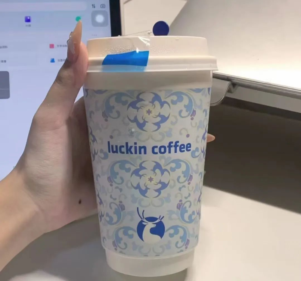 Analysis of the White Sediment at the Bottom of Luckin's Light Milk Tea Cup: The Impact of Tea Powder Blending and Shaking
