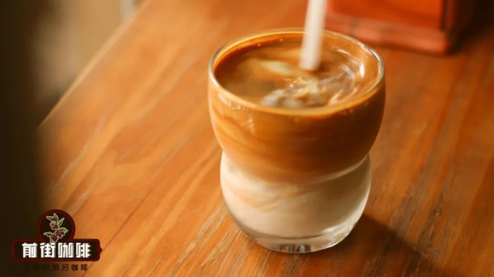 Hard to find Dirty coffee for delivery? Analyzing the flavor and preservation limits of layered coffee