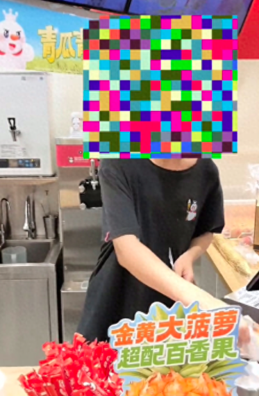 A Full Analysis of the Mixue Ice Cream & Tea Employee Conflict Incident: The Key Lies in Instant Cold Drink Preparation and Service Communication