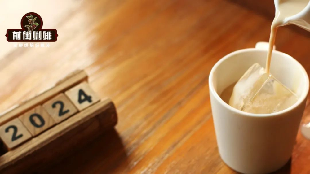 The Complete Guide to Making Cold Brew Milk Latte: Principles of Milk Cold Brew, Coffee-to-Milk Ratio, and Step-by-Step Instructions