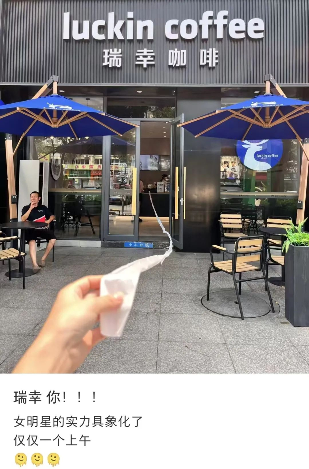 The Luckin x Loopy collaboration cup goes viral！Fans creatively customize it into limited editions for David Tao and JJ Lin