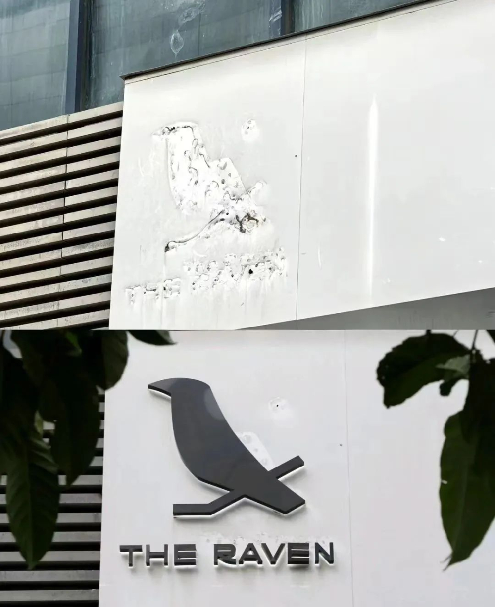 From Crow to AOKKA: Why Coffee Brands Backed by Heytea and Napacca Can't Escape a Downsizing Fate?
