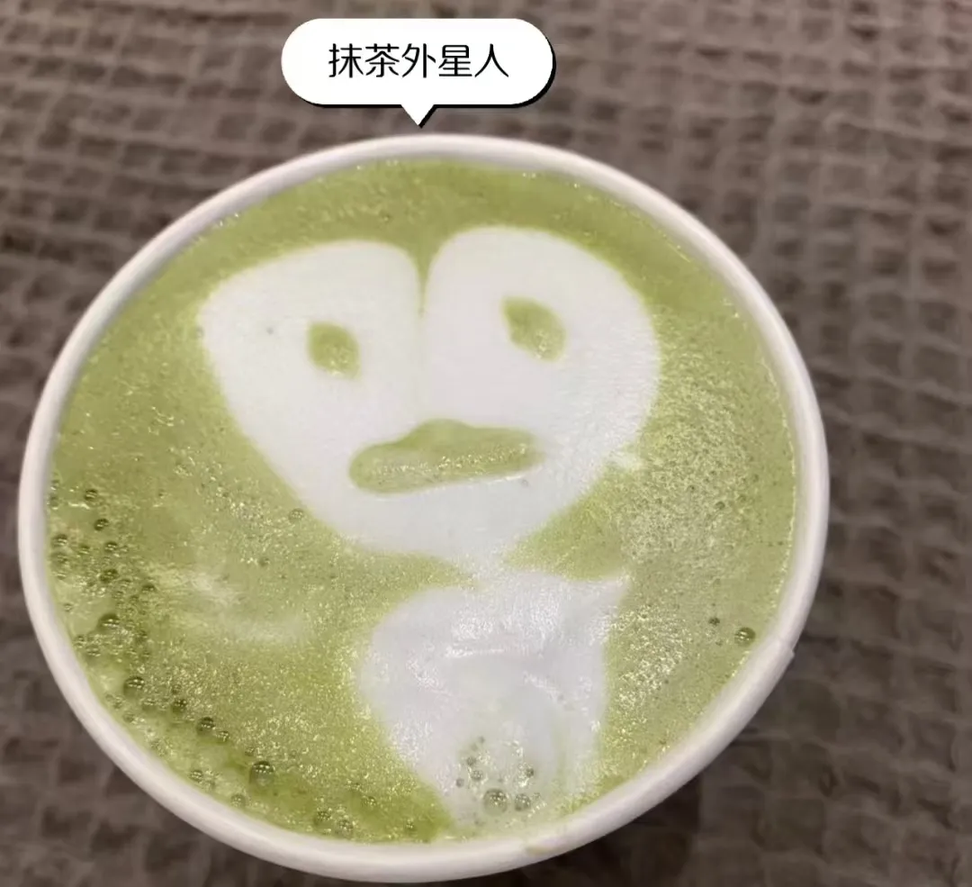 Beginner's Guide to Latte Art: Practical Techniques from Failure to Precise Patterns