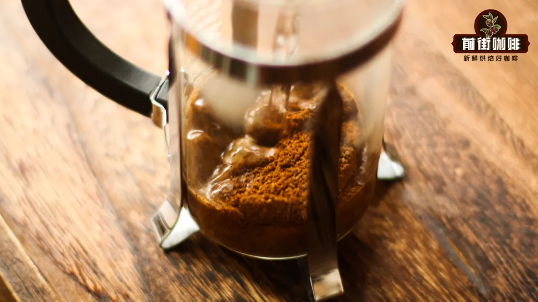 Practical Test of the 9-Minute French Press Brewing Method: A Guide to James Hoffmann's Technique with Medium-Light Roast Beans