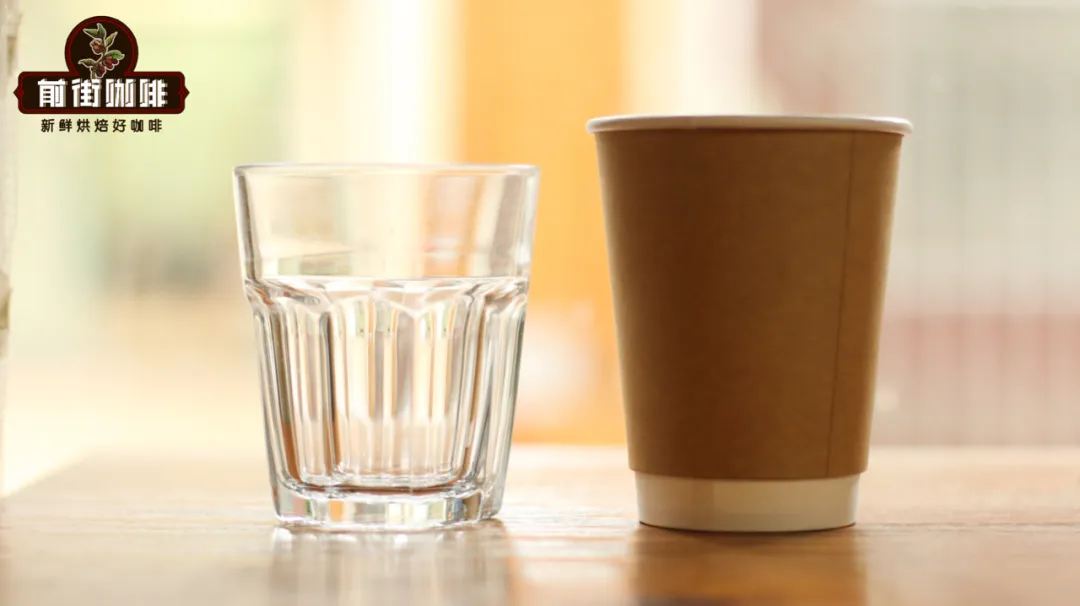 Hands-on Test of Coffee Tasting Cups: How Aroma Cups Enhance Pour Over Flavor Experience and Training Skills