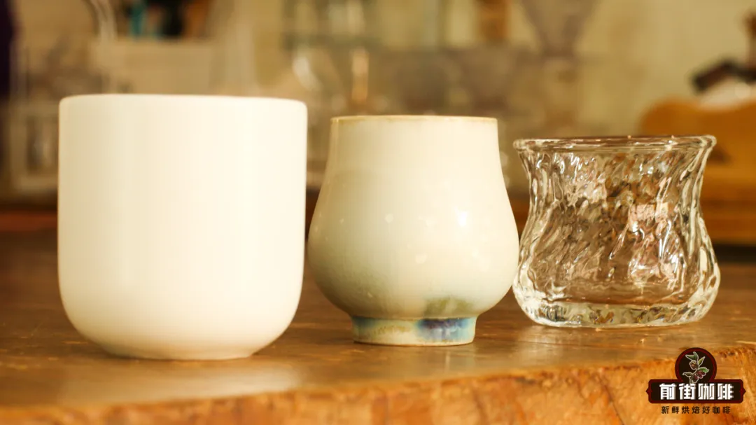Hands-on Test of Coffee Tasting Cups: How Aroma Cups Enhance Pour Over Flavor Experience and Training Skills