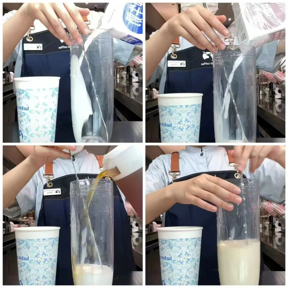 Analysis of the White Sediment at the Bottom of Luckin's Light Milk Tea Cup: The Impact of Tea Powder Blending and Shaking